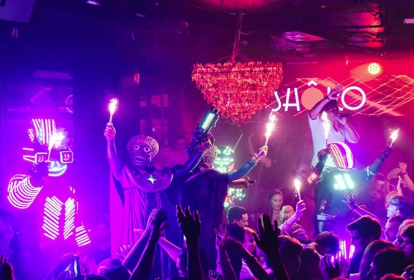 shoko club barcelona dress code Shoko Barcelona Experience: Nightlife and Dress Code